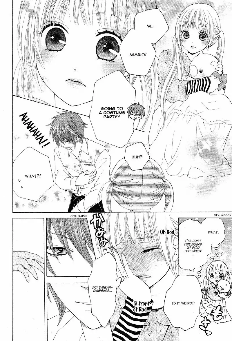 Virgin Blood - Hiiro no Bansan Chapter 3 11